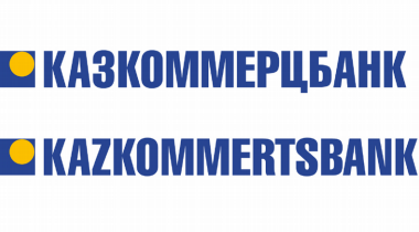 Товарный знак № 79909 «КАЗКОММЕРЦБАНК KAZKOMMERTSBANK»