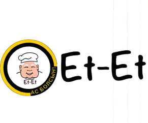 Товарный знак № 79850 «Et-Et АС БОЛСЫН»