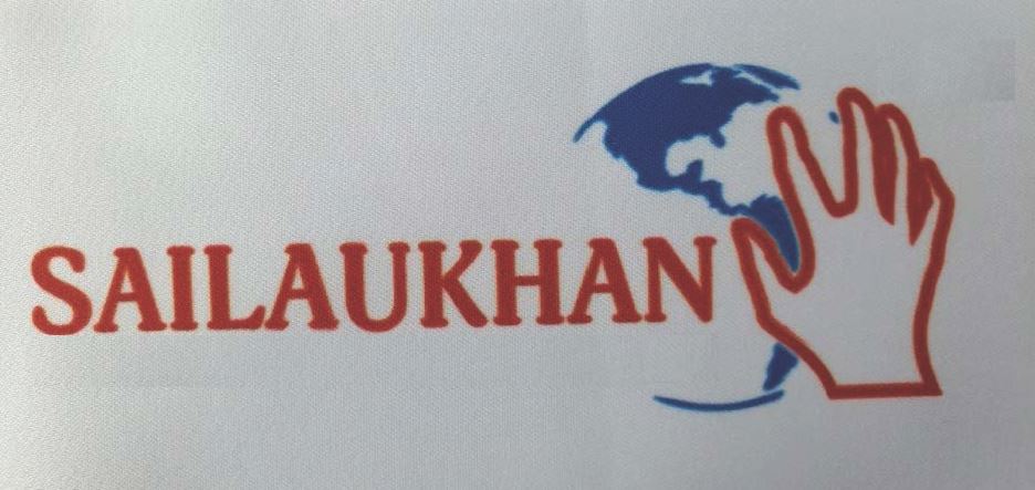 Товарный знак № 79857 «SAILAUKHAN»