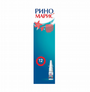 Товарный знак № 80270 «РИНО МАРИС дозаланған мұрын спрейі спре…»