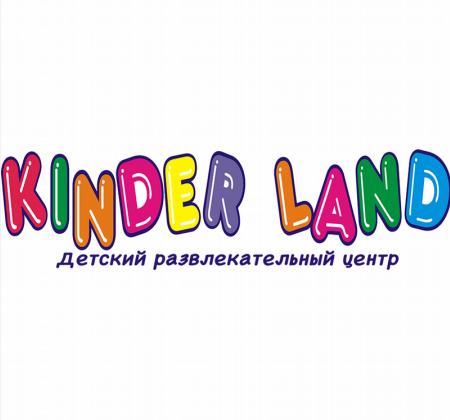 Товарный знак № 80966 «Kinder land Детский развлекательный цен…»
