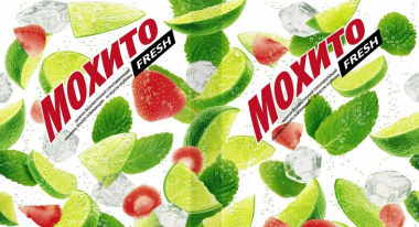 Товарный знак № 80368 «МОХИТО FRESH напиток безалкогольный сок…»