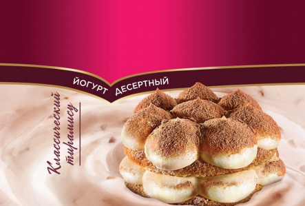 Товарный знак № 81639 «Классический тирамису ЙОГУРТ ДЕСЕРТНЫЙ»