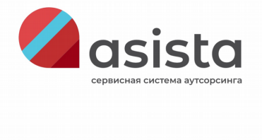 Товарный знак № 80811 «asista сервисная система аутсорсинга»
