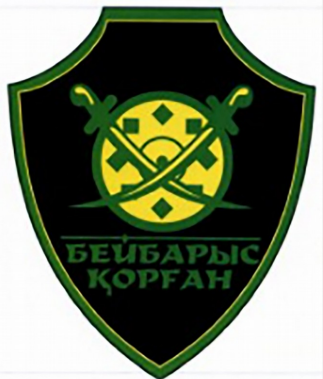 Изображение: Товарный знак № 80753