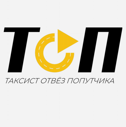 Изображение: Товарный знак № 80476