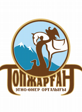 Изображение: Товарный знак № 80869