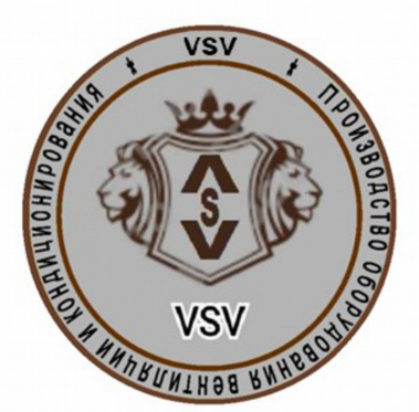 Изображение: Товарный знак № 80498