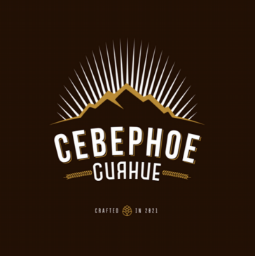 Товарный знак № 81245 «Северное сияние CRAFTED IN 2021»