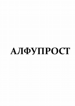 Товарный знак № 80569