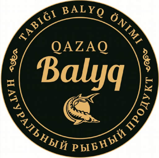Товарный знак № 80691 «QAZAQ Balyq ТABIGI BALYQ ONIMI НАТУРАЛЬ…»