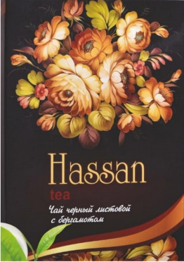 Товарный знак № 80865 «HASSAN tea Чай черный листовой с бергам…»