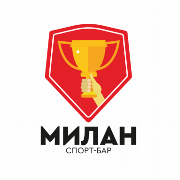 Товарный знак № 82197 «Спорт-бар Милан»