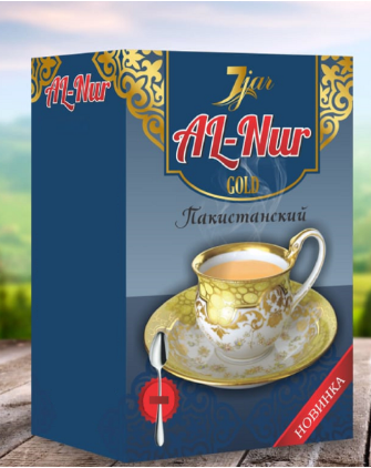 Товарный знак № 81321 «7jar Al-Nur GOLD Пакистанский НОВИНКА»