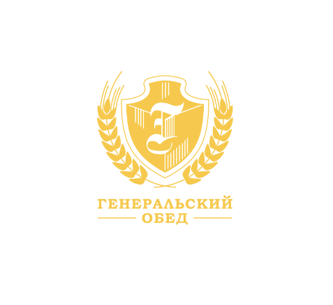 Товарный знак № 80839 «ГЕНЕРАЛЬСКИЙ ОБЕД»