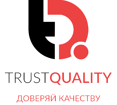 Товарный знак № 80842 «TQ TRUST QUALITY ДОВЕРЯЙ КАЧЕСТВУ»