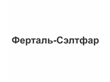 Товарный знак № 80853 «Ферталь-Сэлтфар»