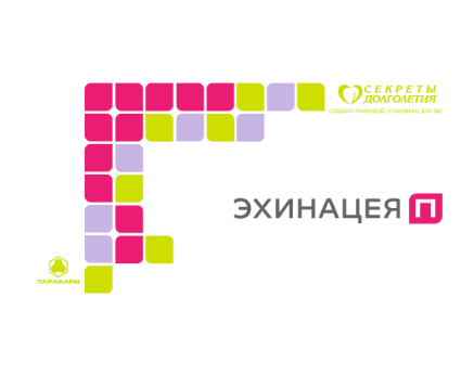 Товарный знак № 81032 «ЭХИНАЦЕЯ ПАРАФАРМ СЕКРЕТЫ ДОЛГОЛЕТИЯ СО…»