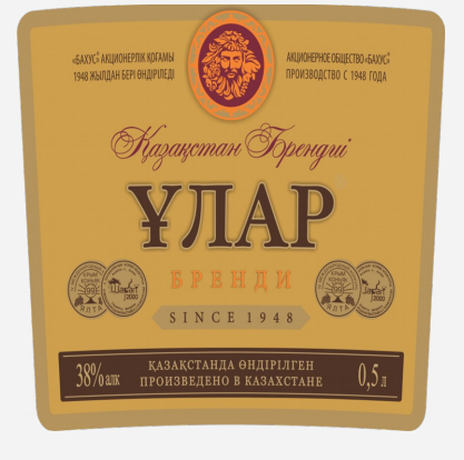 Изображение: Товарный знак № 81128