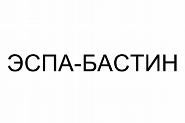 Изображение: Товарный знак № 81744