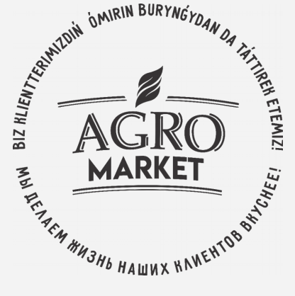 Товарный знак № 81139 «AGRO МARKET BIZ KLIENTTERIMIZDIN OMIRIN…»