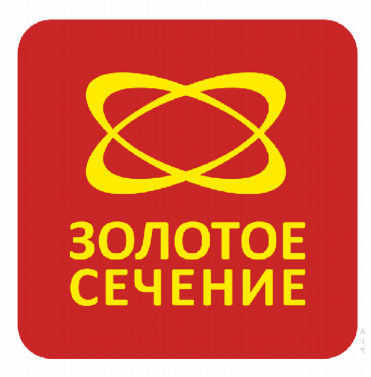 Товарный знак № 82201 «ЗОЛОТОЕ СЕЧЕНИЕ»