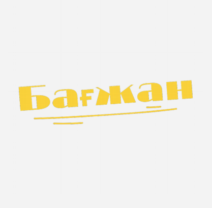 Изображение: Товарный знак № 81140