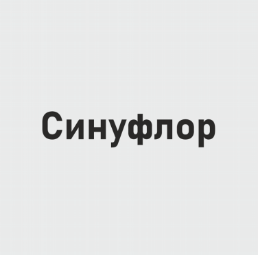 Изображение: Товарный знак № 81013