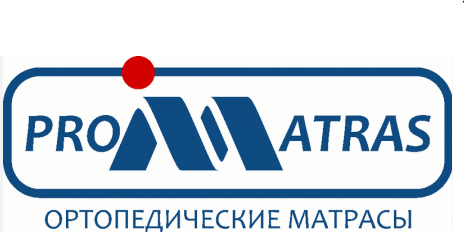 Товарный знак № 81569 «ProMatras ортопедические матрасы»