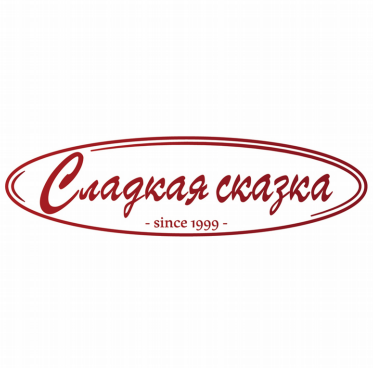 Товарный знак № 82151 «Сладкая сказка since 1999»