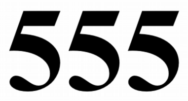 Товарный знак № 81394 «555»