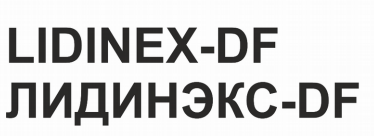 Товарный знак № 81359 «LIDINEX-DF ЛИДИНЭКС-DF»
