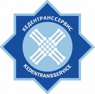 Изображение: Товарный знак № 81579