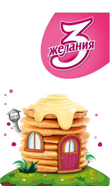 Изображение: Товарный знак № 81666