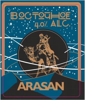 Товарный знак № 84927 «ВОСТОЧНОЕ 4.0% ALC. ARASAN»