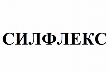 Изображение: Товарный знак № 81802