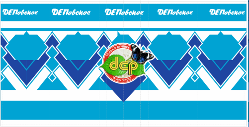 Товарный знак № 81881 «ДЕПовское dep ТОЛЬКО ЛУЧШЕЕ WWW.DEP.KZ»