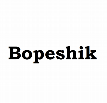 Товарный знак № 82063