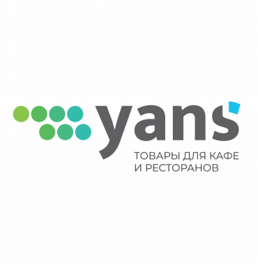 Товарный знак № 81892 «yans ТОВАРЫ ДЛЯ КАФЕ И РЕСТОРАНОВ»