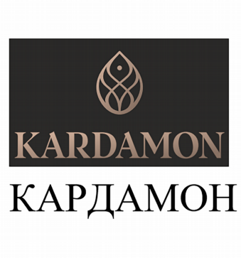 Товарный знак № 85803 «КАРДАМОН KARDAMON»