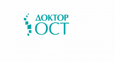 Товарный знак № 84932 «Доктор ОСТ»