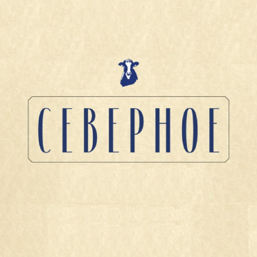 Товарный знак № 82171 «СЕВЕРНОЕ»