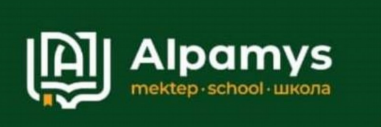 Товарный знак № 85445 «Alpamys mektep school школа»