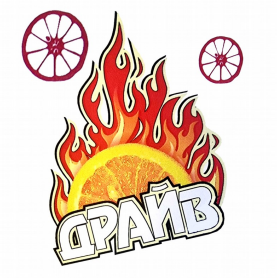 Товарный знак № 82527 «ДРАЙВ»