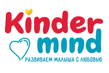 Товарный знак № 82279 «Kinder mind РАЗВИВАЕМ МАЛЫША С ЛЮБОВЬЮ»