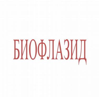 Изображение: Товарный знак № 83986