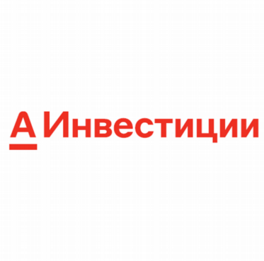 Товарный знак № 83802 «А Инвестиции»