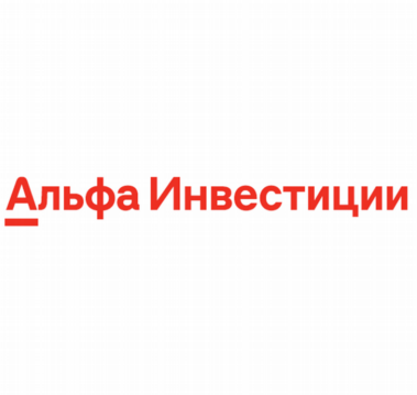 Товарный знак № 83803 «Альфа Инвестиции»