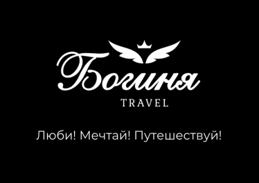 Изображение: Товарный знак № 82610