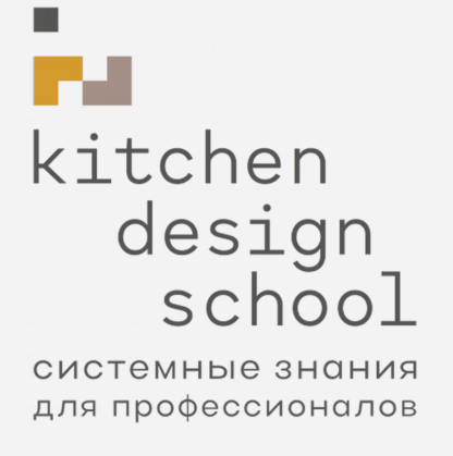 Товарный знак № 83303 «Kitchen design school системные знания …»